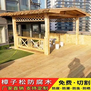 户外防腐木葡萄架围栏柱子花箱小方柱凉亭长廊立柱实木樟子松木方