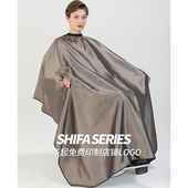 加长伸手网红潮美发围布发廊专用高档理发店剪头发防水不沾发定制