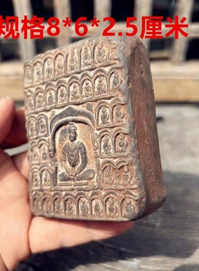 山西文创云冈石窟二号残佛砖雕摆件复古仿古佛像文房镇纸礼品盖置