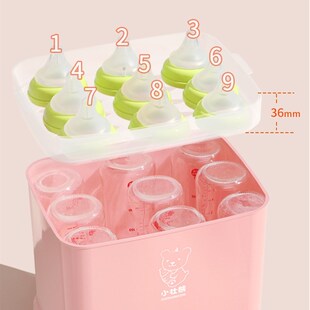 小壮熊婴儿温奶器奶瓶消毒器带烘干三合一暖奶二合一宝宝专用锅柜