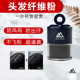 补发神器浓发宝头发纤维粉发际线密发增发美发粉头顶稀疏遮盖头皮