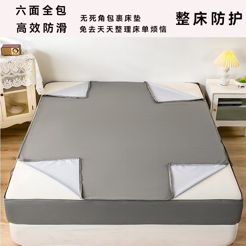 防水隔尿阻螨单件六面全包床笠床罩床垫保护罩防尘席梦思保护套,床上用品,床笠,淘宝优惠券,粉丝福利购,淘宝优惠卷