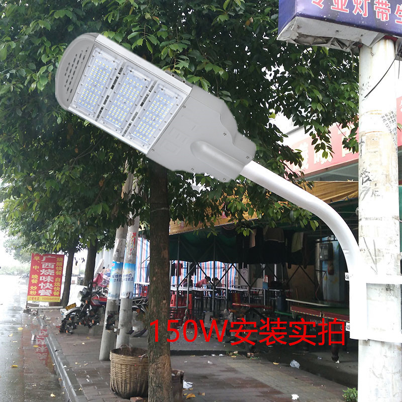 模组led路灯市政大功率工程道路灯公园小区广场高杆新农村户外