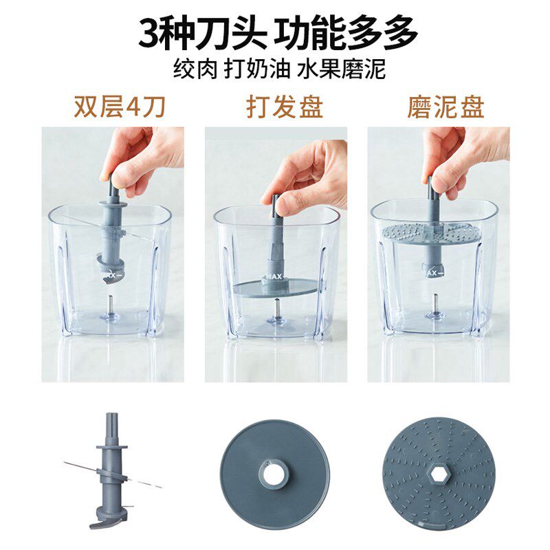 recolte丽克特多功能料理机家用小型宝宝辅食机婴儿搅拌绞肉榨汁