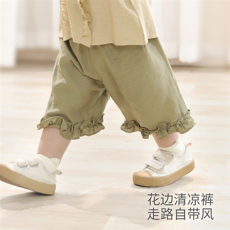 女童七分裤2025新款夏季薄款休闲裤甜美可爱花边裤儿童女宝宝裤子,童装/婴儿装/亲子装,裤子,淘宝优惠券,粉丝福利购,淘宝优惠卷