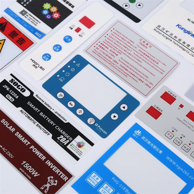 交换机 路由器面贴 1u 2u加急定做PC薄膜面板 设备PVC面贴 磨砂标