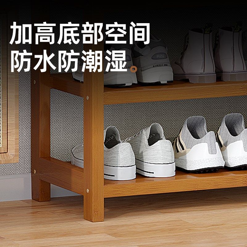 多功能鞋架挂衣架一体家用衣帽架落地卧室简易鞋柜收纳神器省空间,住宅家具,鞋架,淘宝优惠券,粉丝福利购,淘宝优惠卷