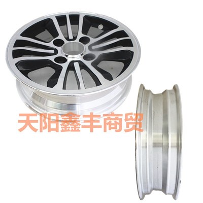 电动车三四轮车14570r12铝圈12寸铝合金轮毂老年代步车轮圈板轮