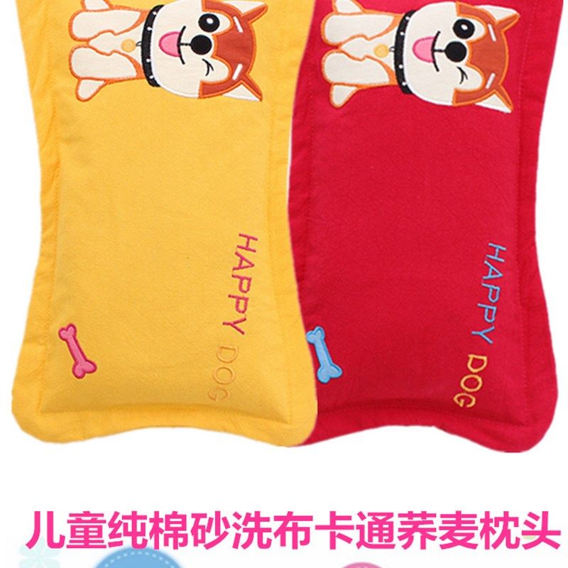 儿童枕头0-1-3-6岁纯棉婴儿荞麦壳枕新生儿定型枕幼儿园宝宝枕头