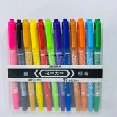 12色小双头笔记号笔勾线笔物流笔彩色油性笔黑色小记号笔画笔 包邮