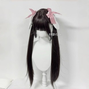 纤韵佳人假发女黑棕色Lolita软妹jk日常哑光85cm长直发全头套