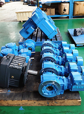 日邦KAF57齿轮减速机变速机广泛用于起重机输送机领域