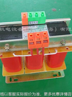 SG/SBK-8KVA7/6/5/4/3/2千瓦1KW三相变压器525v变400v转480v/380v