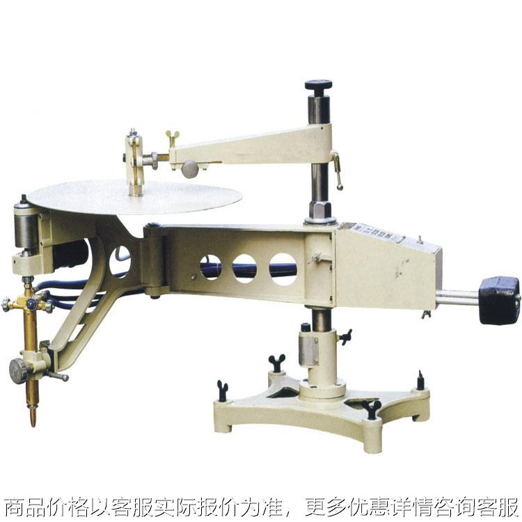 仿形切圆机 钢板仿形切割机 异形模板切割机 CG2-150AB仿形切割