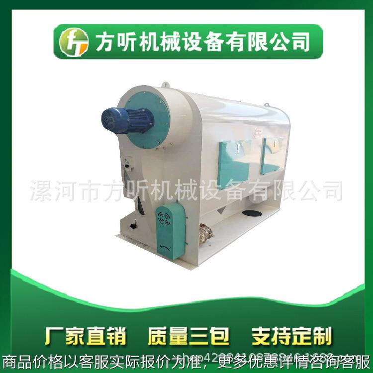 玉米清理配套循环风选器 燕麦清理振动筛配套 循环风选器