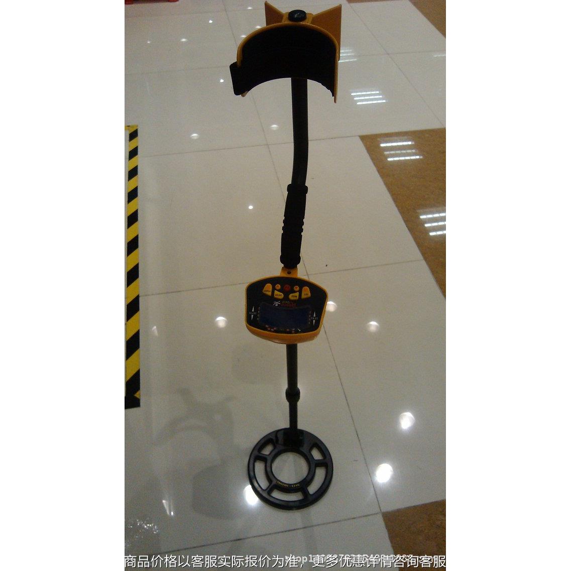 厂家直销 MD-3010II 地下金属探测器 寻宝 探测仪 金银元铜