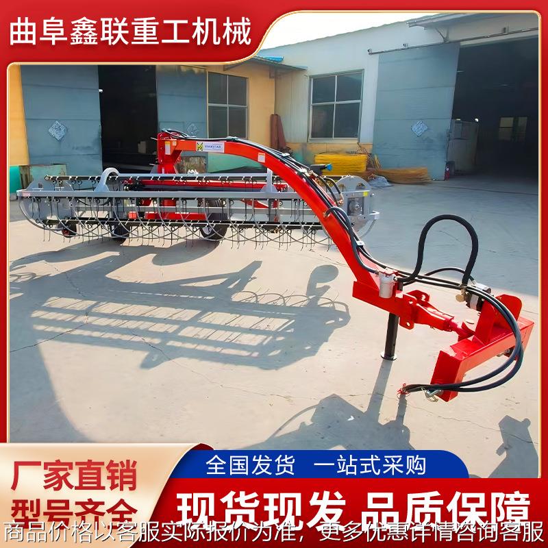新款滚筒式搂草耙子牧草稻草小麦秸秆搂堆机液压牵引搂草机