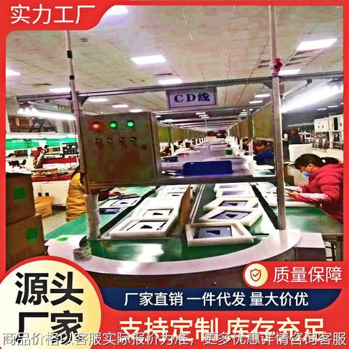 惠州源头厂家物美价优皮带线自动流水线装配线输送机物流送线
