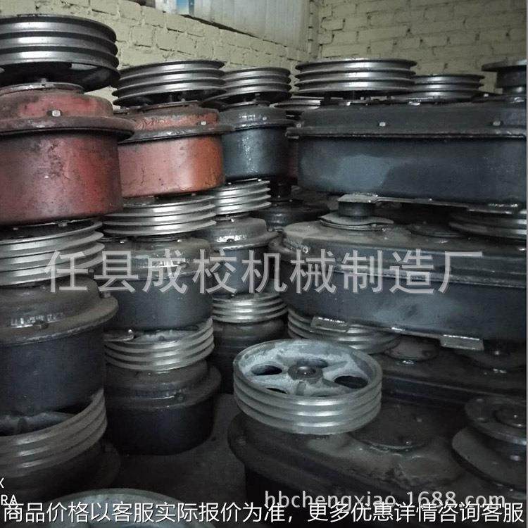 变速箱平口搅拌机变速箱厂家供应,标准件/零部件/工业耗材,其他液压元件,淘宝优惠券,粉丝福利购,淘宝优惠卷