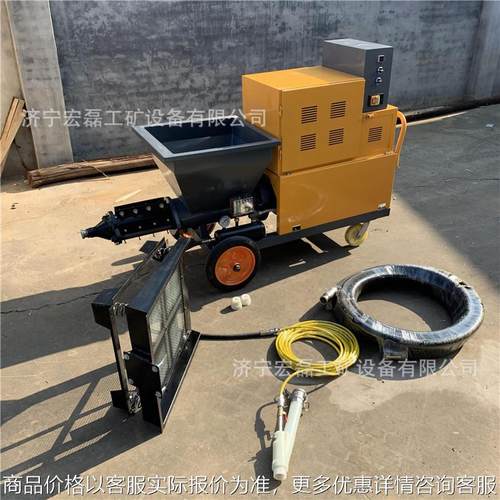 水泥粉墙砂浆喷涂机高压防水防火涂料喷浆机双气缸腻子石膏喷涂机