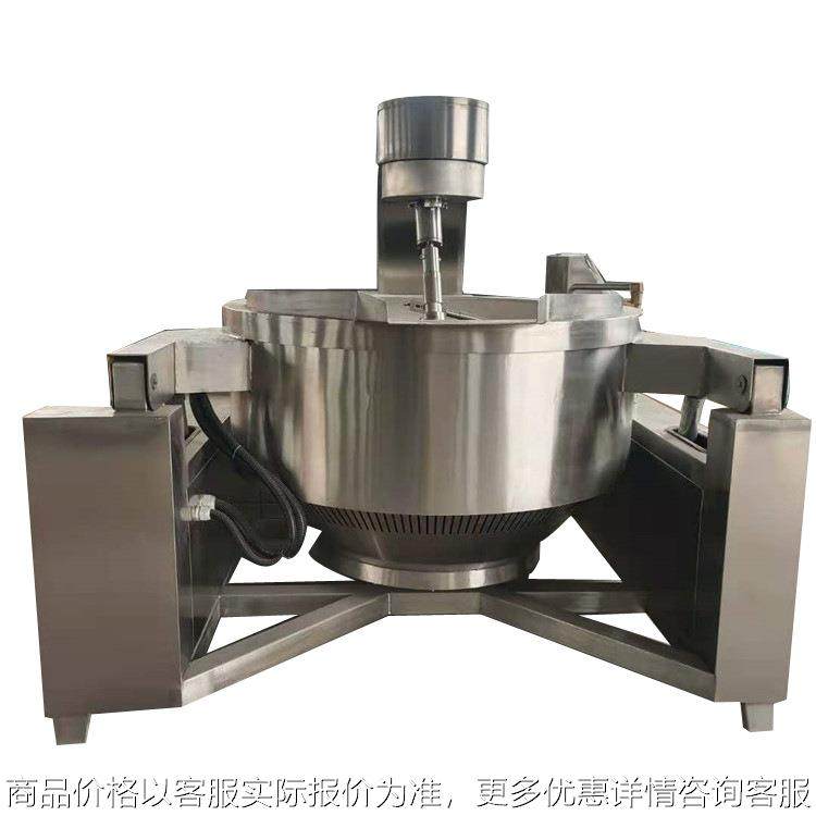 电加热导热油全自动香菇酱行星搅拌炒锅 液压升降可倾式燃气炒锅,农机/农具/农膜,农产品加工设备,淘宝优惠券,粉丝福利购,淘宝优惠卷