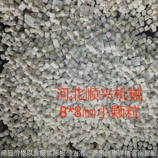 蜜三刀机 三刀酥生产线 江米条机沙琪玛切条机切颗粒机