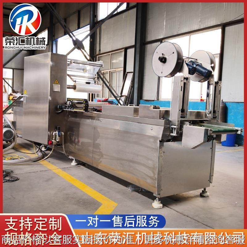 连续拉伸膜包装机咸鸭蛋 蛋制品包装机全自动真空包装机,厨房电器,其他商用厨电,淘宝优惠券,粉丝福利购,淘宝优惠卷