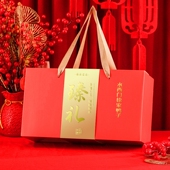 水西门徐家鸭子臻品礼盒新年送礼高档正宗盐水鸭特产卤味咸水鸭