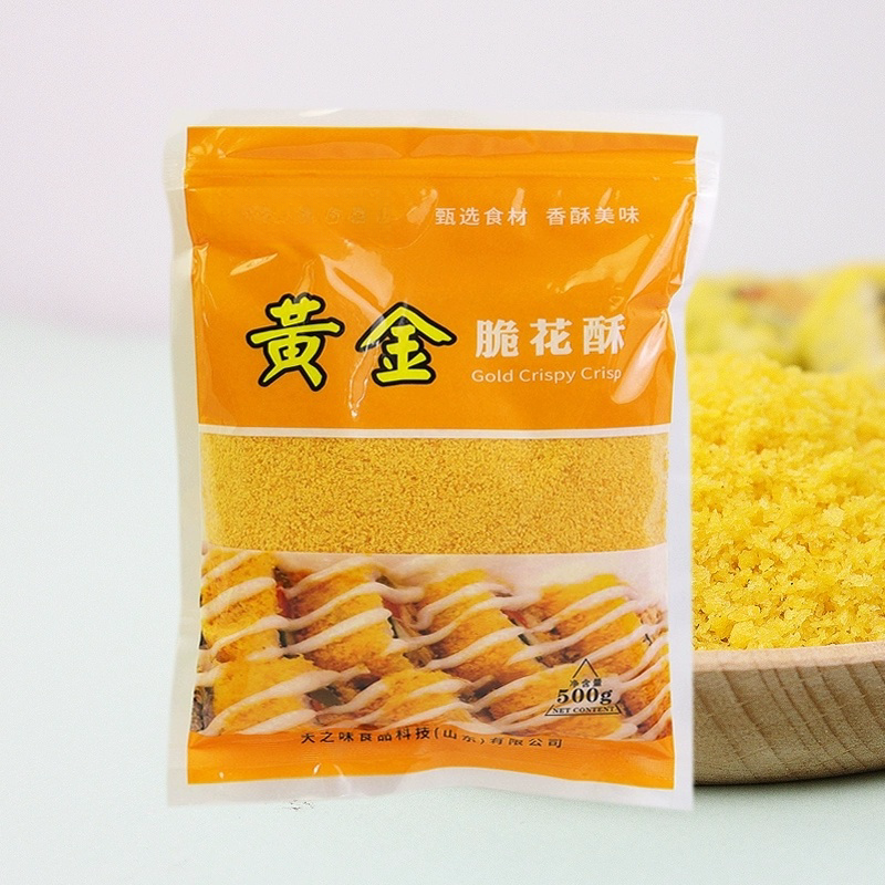 壽司專用黃金脆壽司材料500克