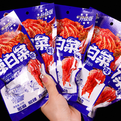 辣白菜即食校园辣条小吃