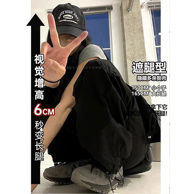 150小矮个子工装裤夏季女款高腰设计感直筒阔腿裤九分束脚裤显高