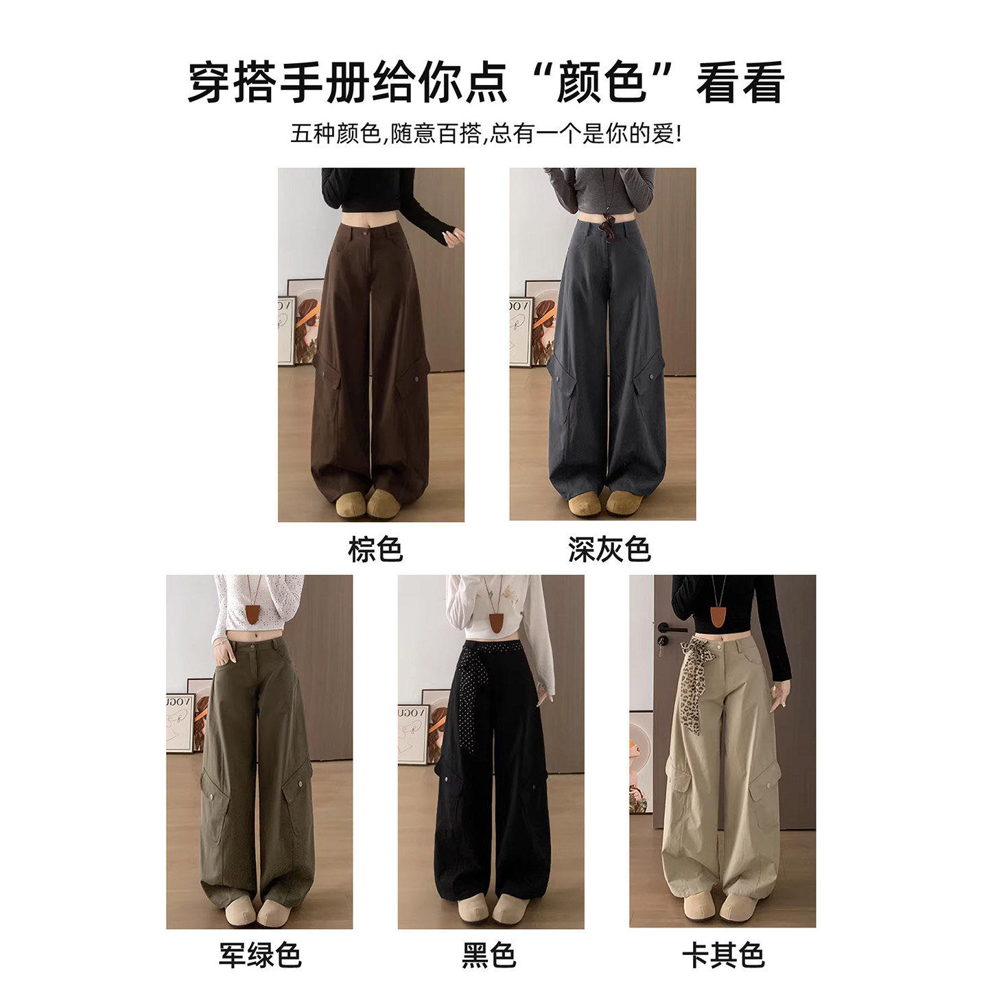 美式复古阔腿运动裤女夏季2026新款高腰显瘦宽松休闲弯刀工装裤子