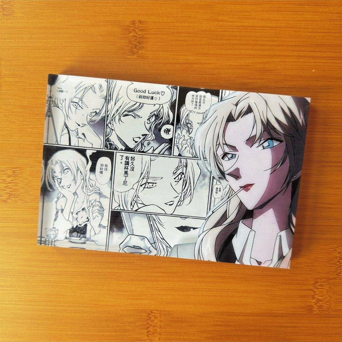 名侦探柯南苦艾酒贝尔摩德亚克力砖动漫周边立牌谷子礼物二次元