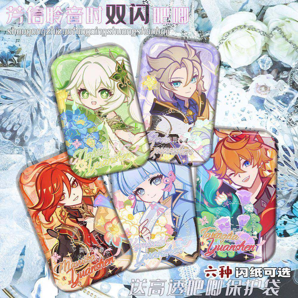 芳信聆音时周边纳西妲达达利亚神里绫华双闪徽章阿贝多玛薇卡无料