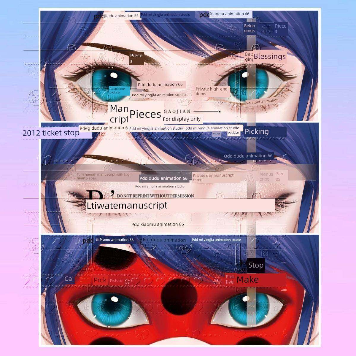 新正品瓢虫雷迪迪玛丽安娜爱君奇迹少女瓢虫黑猫小说3转眼条光栅