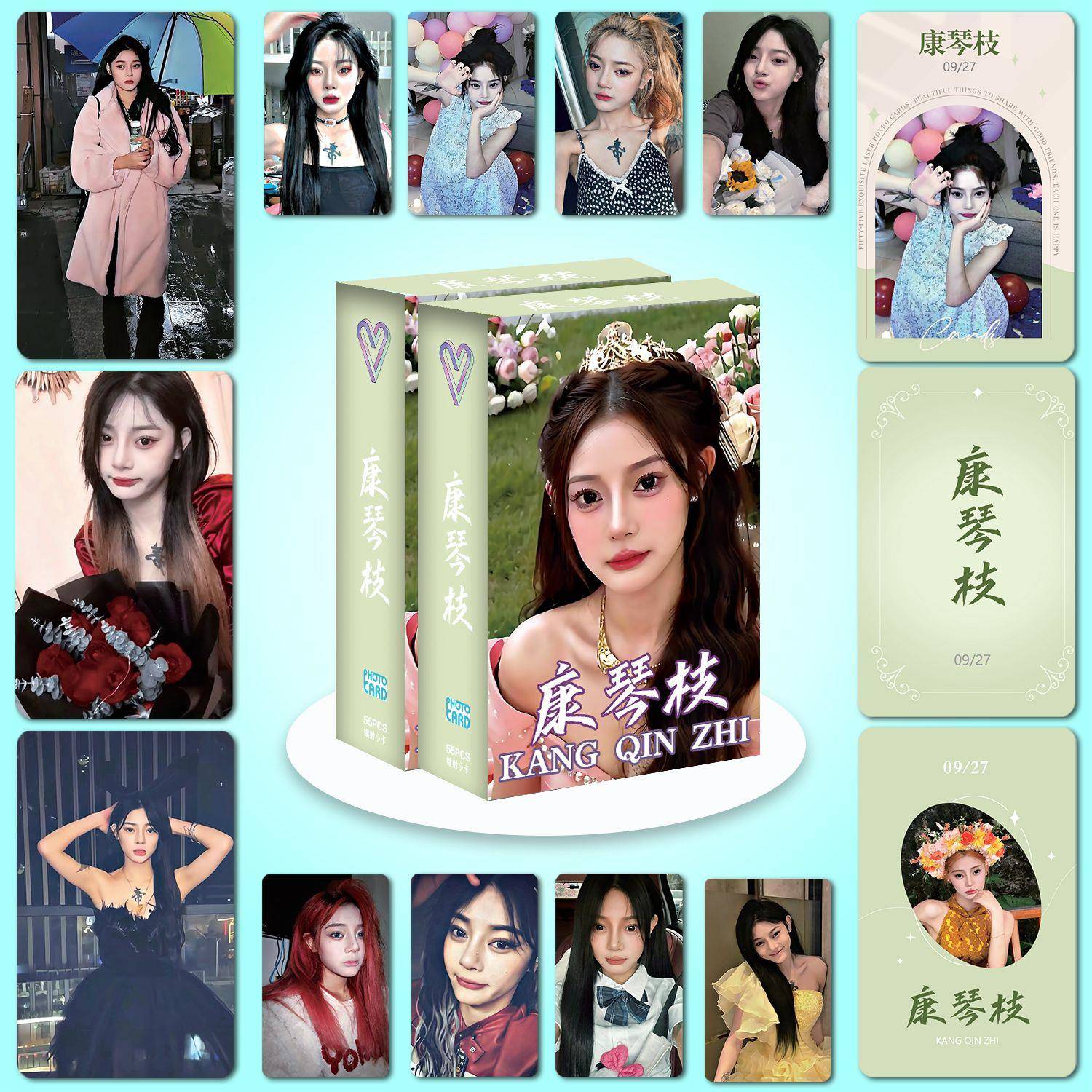 康琴枝新款网红周边盒装小卡镭射三寸圆角LOMO高清不重复精美礼物