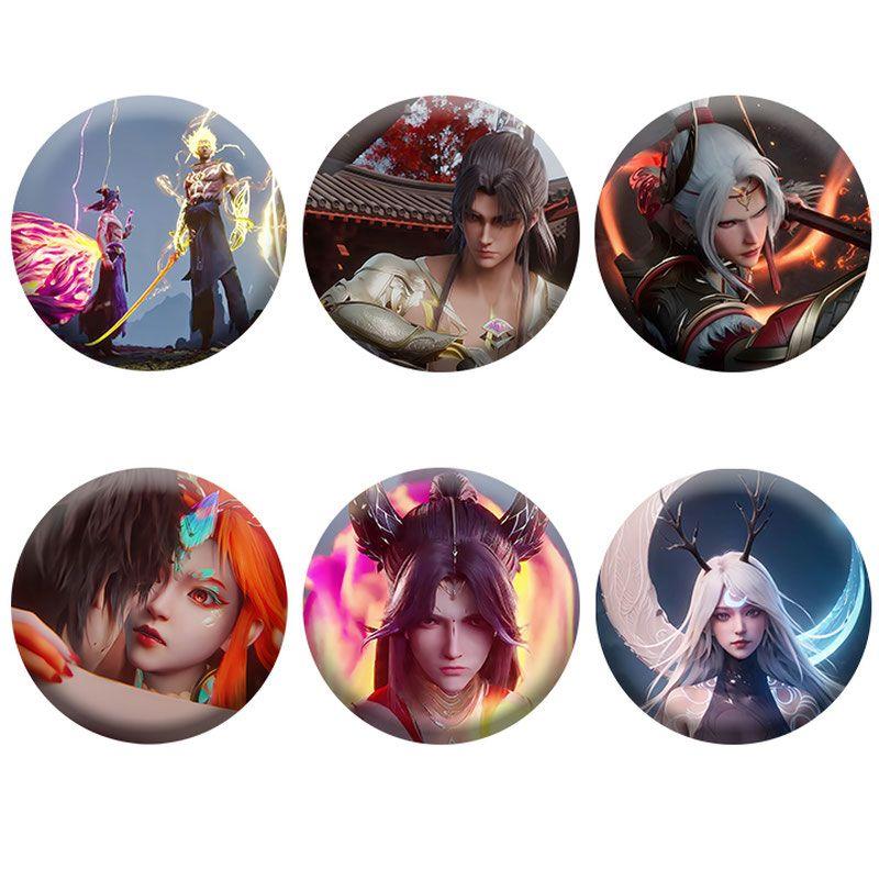 沧元图周边孟川七月孟仙姑梅元知吧唧徽章镭射马口铁胸针挂件