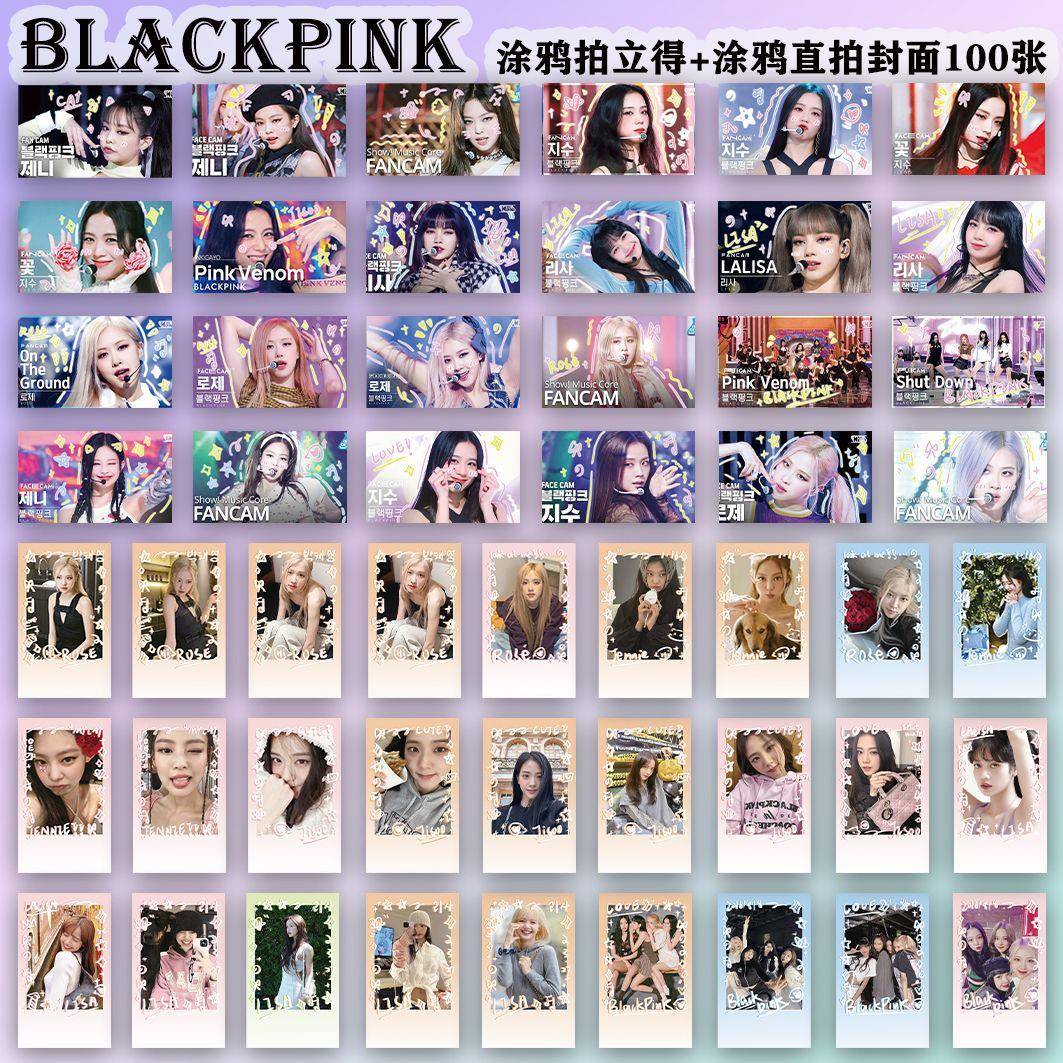 新款blackpink涂鸦小卡100张朴彩英拍立得lisajenniejisoo周边小