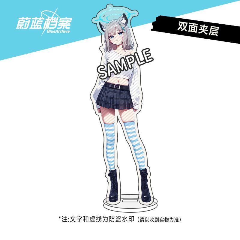 碧蓝档案蔚蓝档案周边立牌 白子日奈优香时装 亚克力摆件礼品