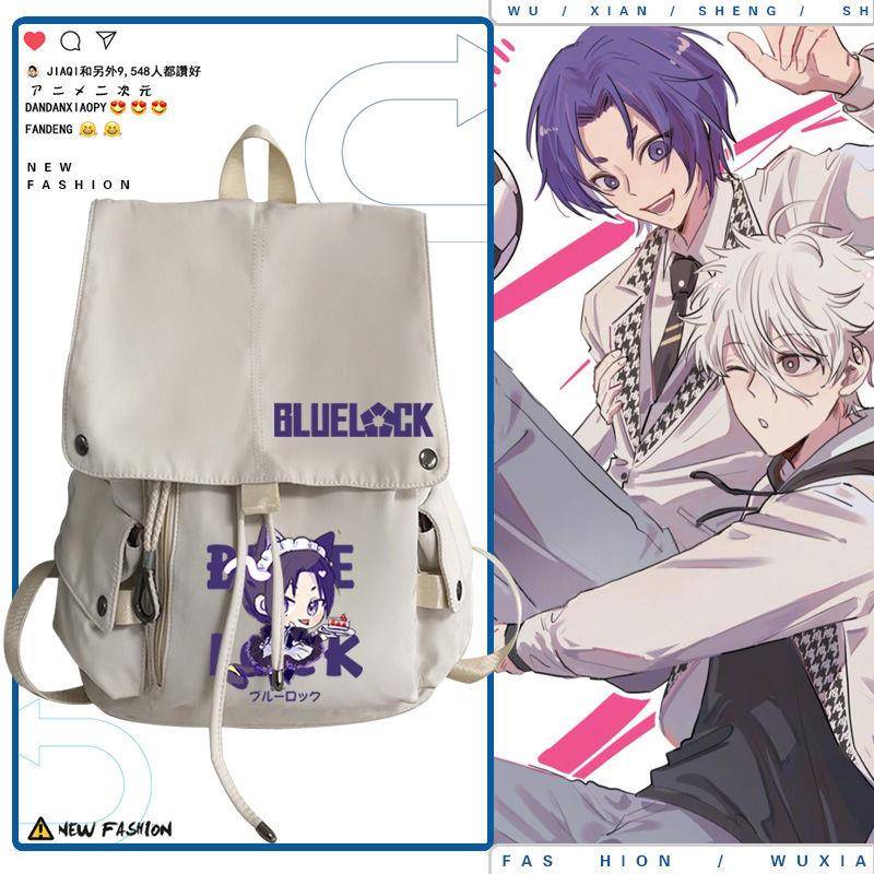 蓝色监狱动漫蓝锁洁世一蜂乐回周边学生双肩背包青少年休闲书包ww