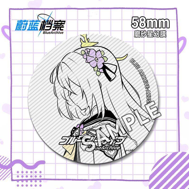 碧蓝档案蔚蓝档案周边谷子徽章白洲梓日奈简约风同人包包胸针饰品