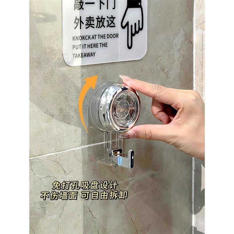外卖挂餐神器门口挂钩创意门外奶茶挂餐入户门吸盘置物神器玄关