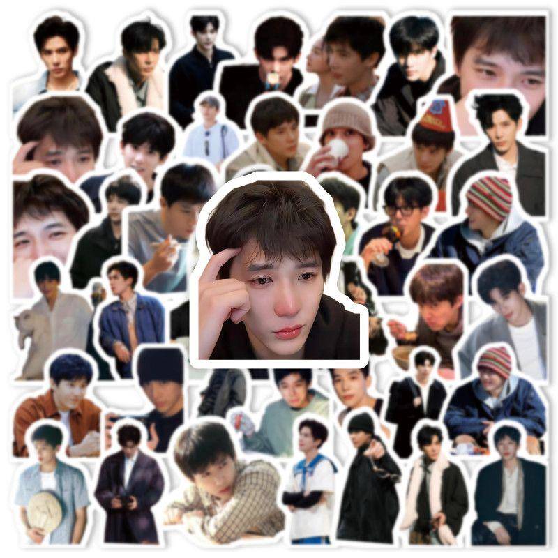 180张王安宇高颜值少年明星周边帅气贴纸手机手账笔记本装饰防水