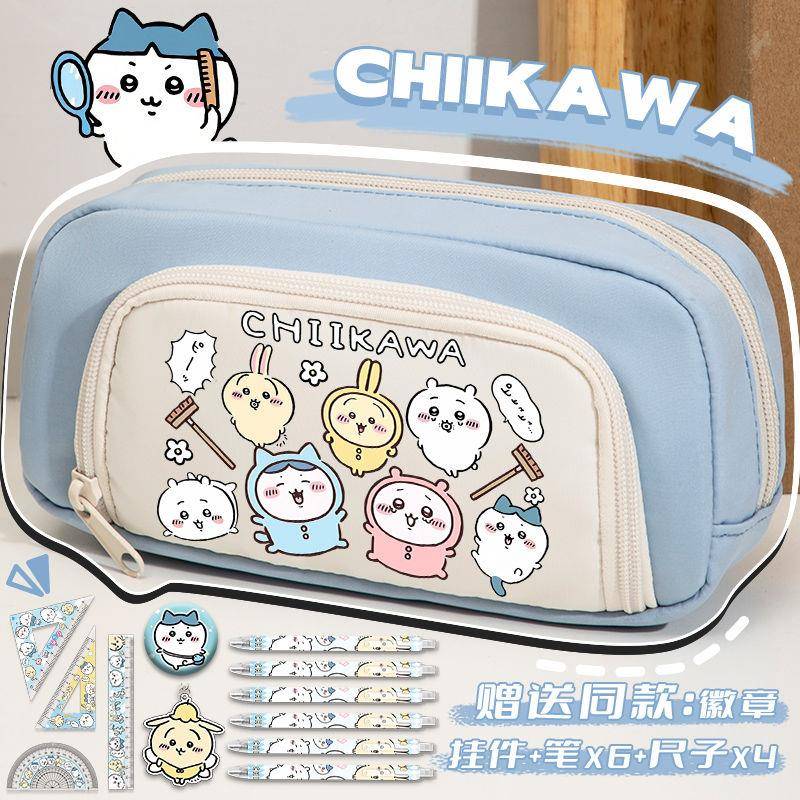 小八笔袋chiikawa吉伊卡哇笔袋女乌萨奇文具盒小学生初中小八大容