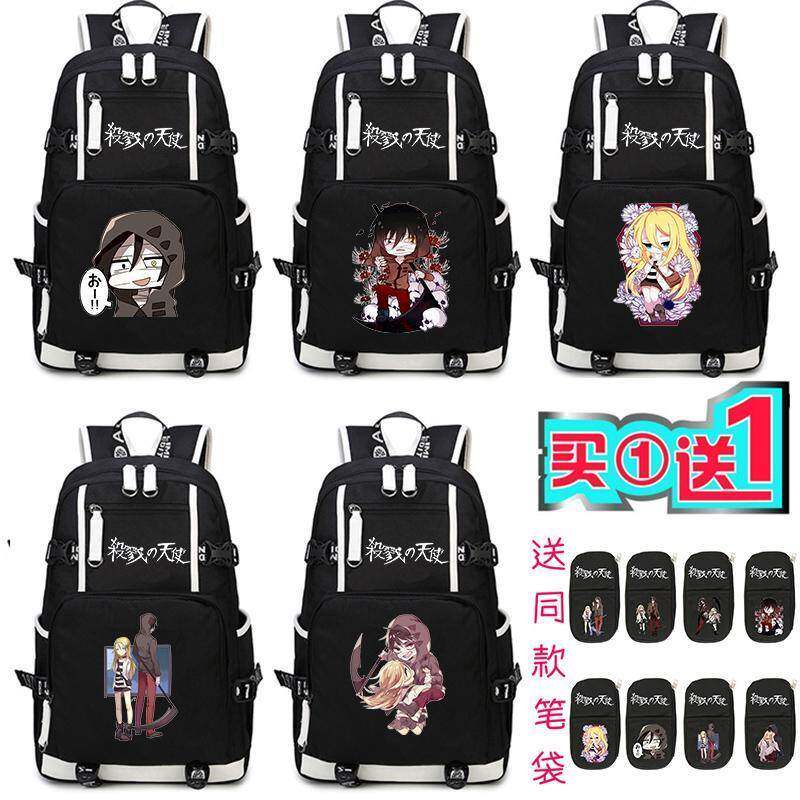 杀戮天使书包动漫zack扎克ray瑞依周边二次双肩包男女学生背包