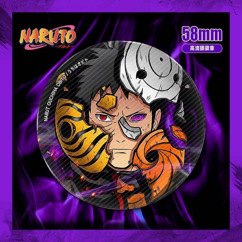 火影忍者周边吧唧徽章 双眼带土斑系列 自制痛包谷子挂件礼品