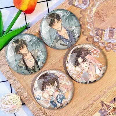 放学等我动物园吧唧放学等我陈景深喻繁双闪拉丝银葱吧唧胸针谷子