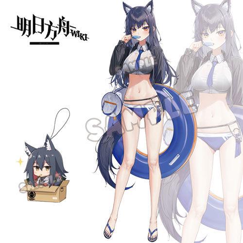 明日方舟周边德克萨斯 夏威夷海边风亚克力双面立牌高颜值摆件