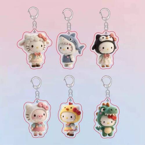 HelloKitty可爱卡通双面亚克力钥匙扣装饰学生书包挂件朋友小礼物