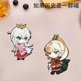 可爱胸针卡通学生书包笔袋徽章挂件饰品 如果历史是一群喵徽章q版